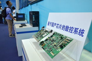 技術開發背后的碰撞 半導體廠商為何“互懟”與創新如何共生