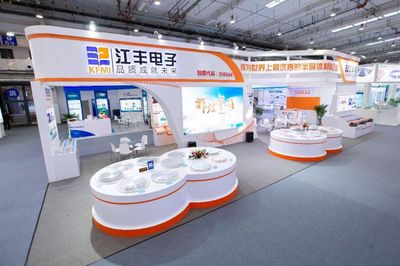 中國芯，制造夢——江豐電子亮相IC WORLD 2018北京技術開發盛會